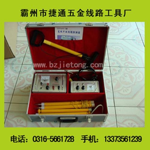 ̽(jt-156)