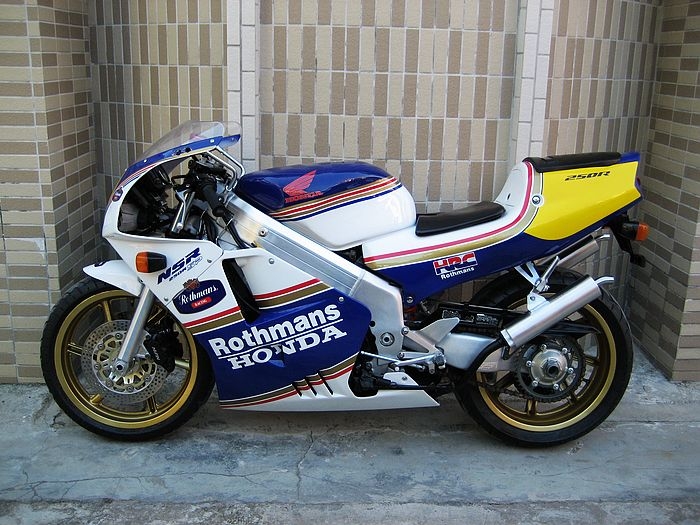 NSR250SP·