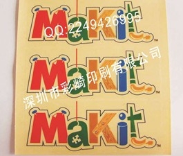 ɹǩ