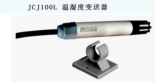 JCJ100Lʪȱ