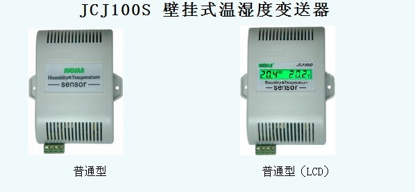 JCJ100Sʪȱ