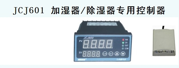JCJ601ʪ/ʪ