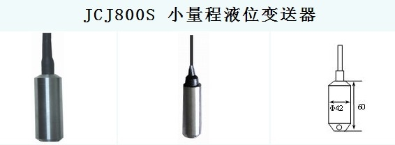 JCJ800SҺλ