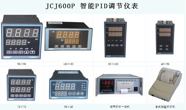 JCJ600PǱ