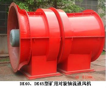 ɽDK4045