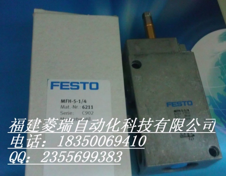FESTOֻ