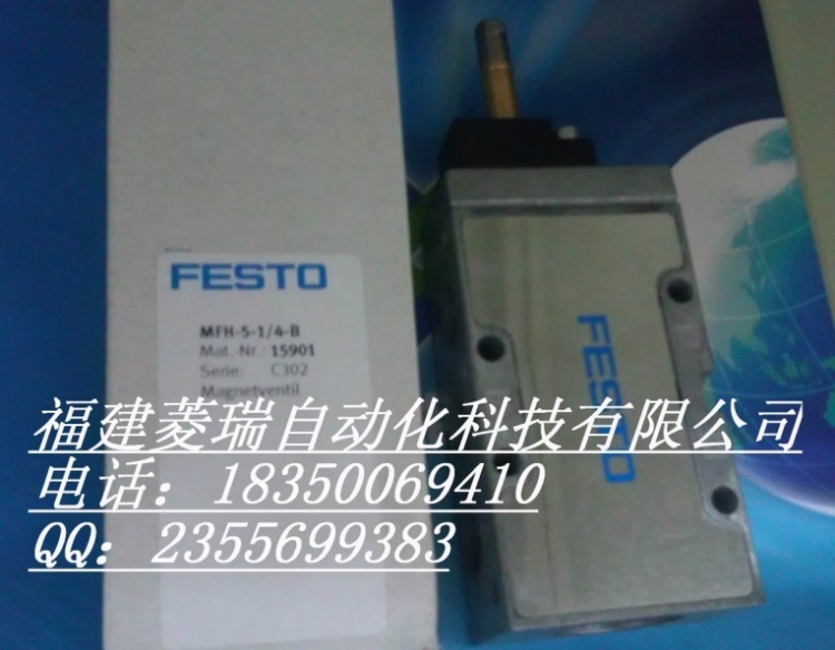 ¹FESTOֻ