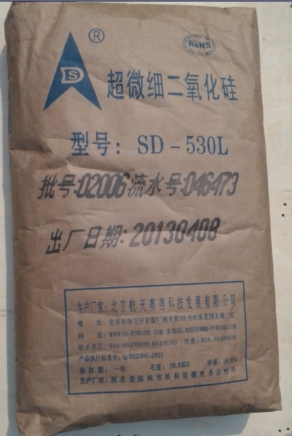 SD-530L