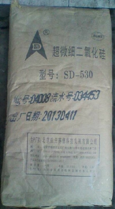 SD-530
