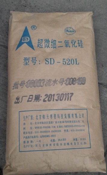 SD-520L