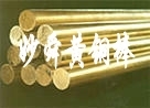 C85700ͭ