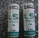 LS17500