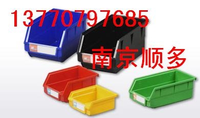 斜口零件盒|环球零件盒|零件盒