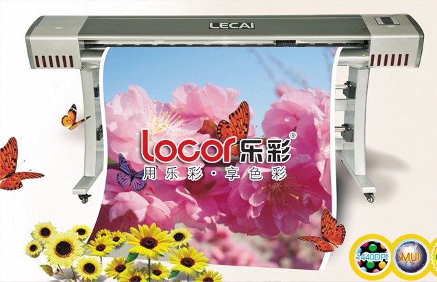д(LC-DX5)