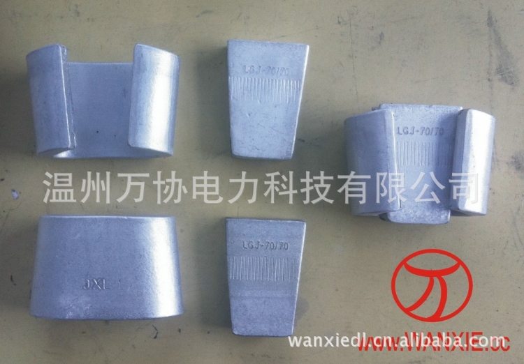 安普线夹低价批发-万协电力