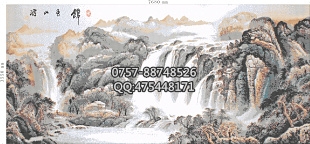ɫ|մ|
