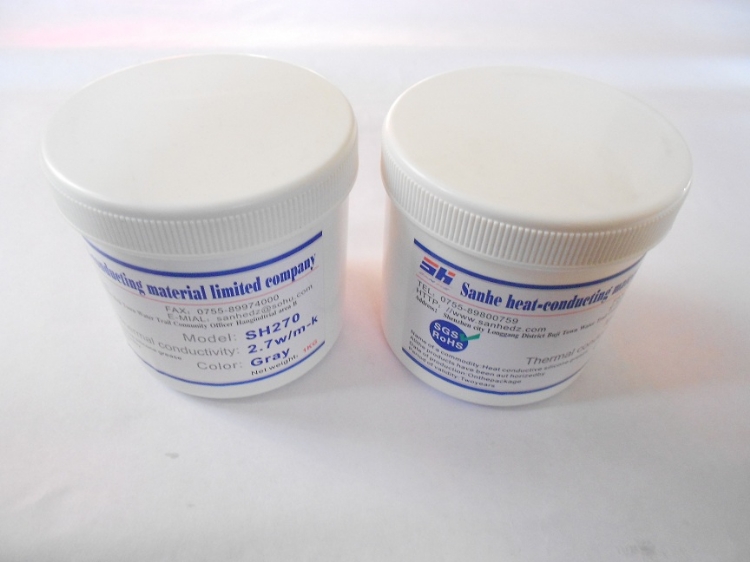 LED灰色导热膏2.7W