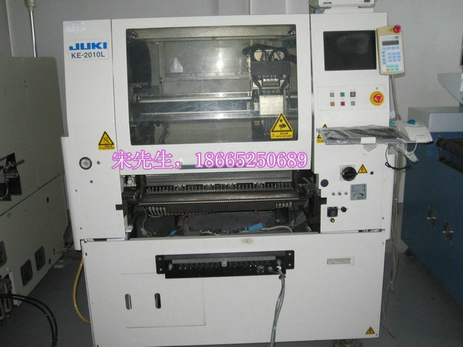 JUKIƬKE-2010