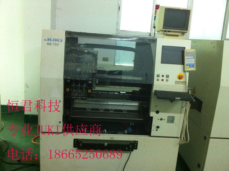 JUKIƬKE-750
