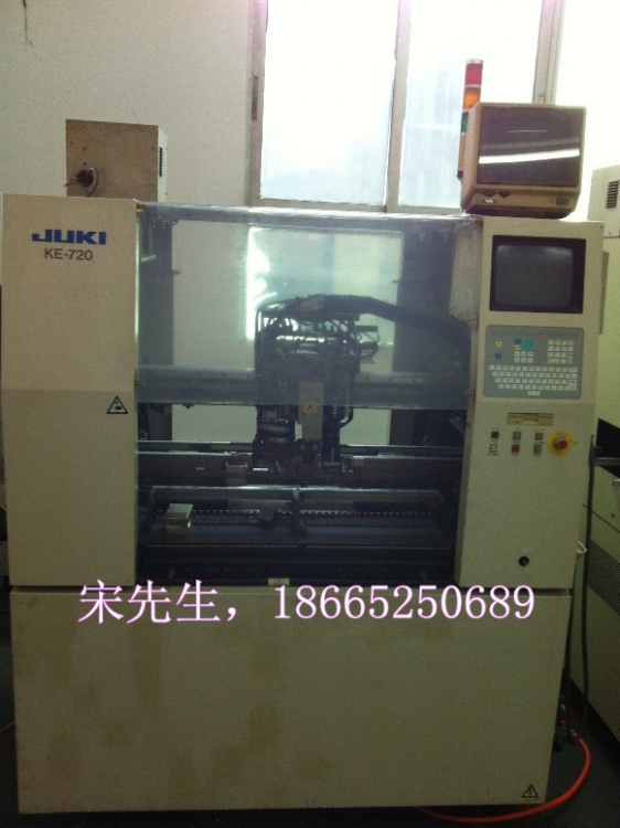 JUKIƬKE-710