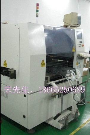 JUKIƬKE-730