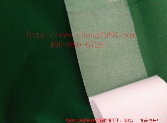 找上胶无纺布,选择丞夫环保背胶