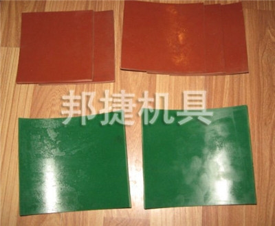 绝缘橡胶板橡胶绝缘垫