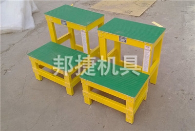 绝缘高低凳(绝缘高低凳)