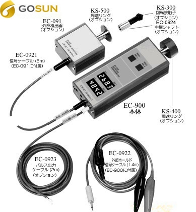 EC-900ٶȼ