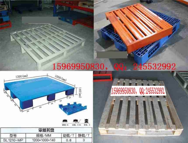 (jc-201)