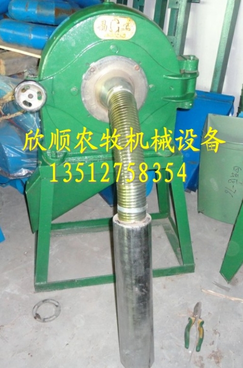 ʽ(9FZ-350)