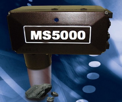 ˮMS5000