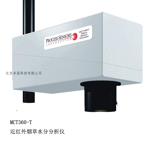 *ˮַMCT360-T