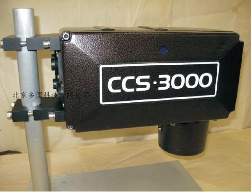 ˮCCS3000