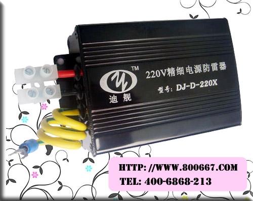 ϽϸԴ220V
