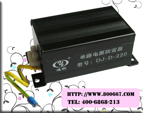 Ͻ·Դ220V