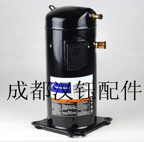 ZR61KC-TFD-522