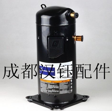 ZR81KC-TFD-522