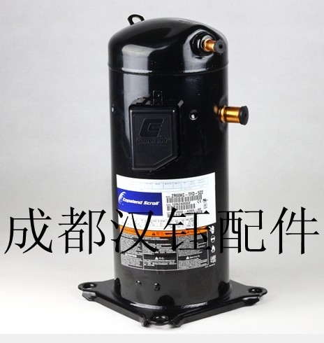 ZR68KC-TFD-522