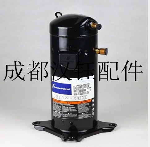 ZR36KH-TFD-522