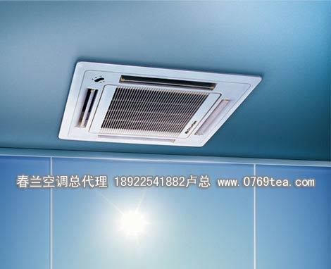 春兰空调,春兰空调总