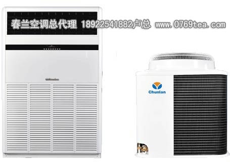 深圳春兰空调,深圳春兰空调总代