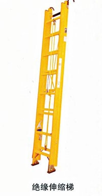 Ե(HX-015)