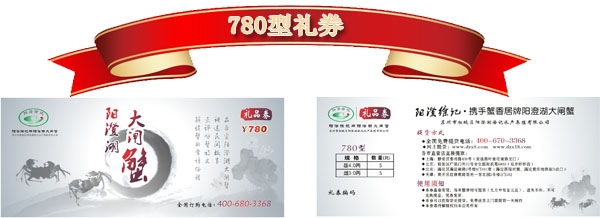 κբзȯ780
