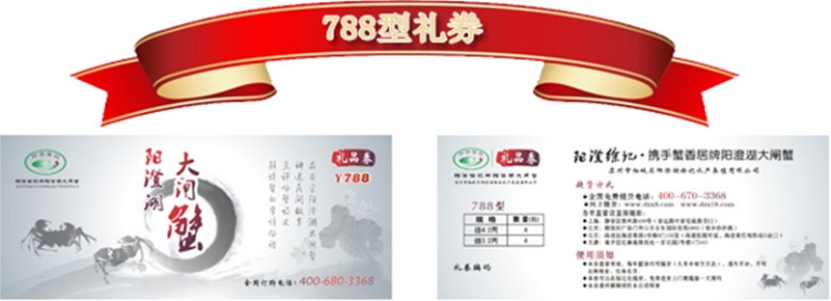 κբзȯ788