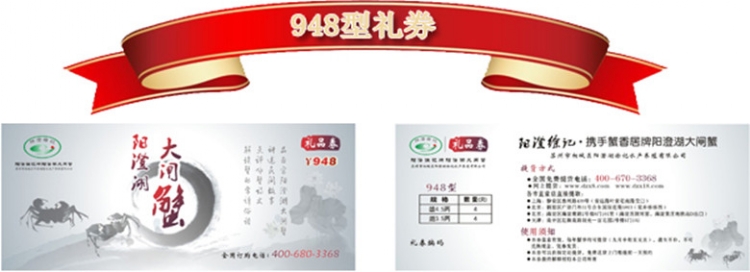 κբзȯ948