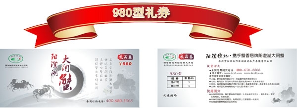 κբзȯ980