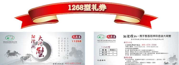 κբзȯ1268