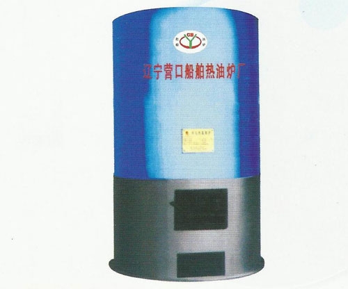 导热油锅炉(导热油锅炉)
