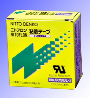 ն973UL(973UL)